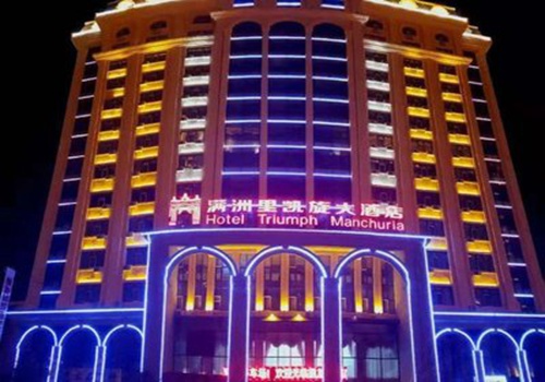 六一连端午 杭州等热门城市酒店房价低于五一