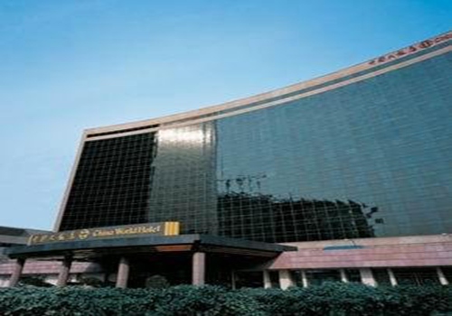 娃哈哈投资台湾酒店业