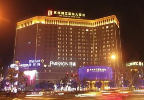 首个六星级酒店将矗武昌江畔