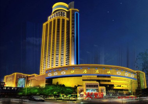 2022投资加盟智能酒店需要多少钱