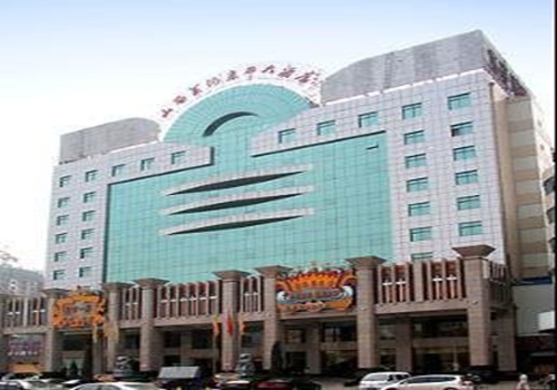 十星级酒店，你知道吗？